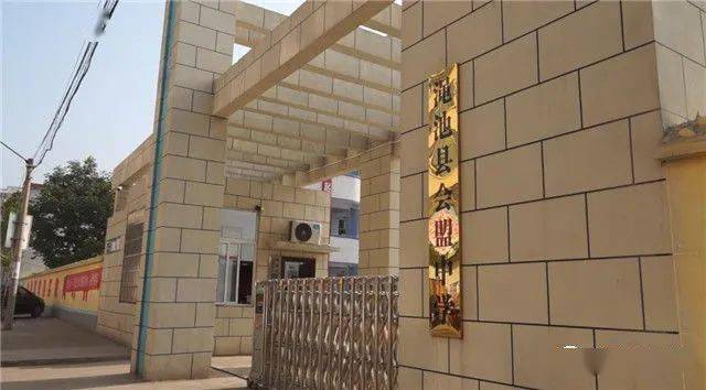 会盟中学师生的操场梦