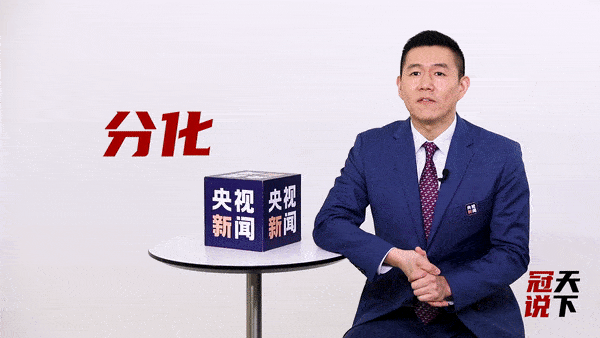 收拾特朗普留下的烂摊子 拜登将面临哪些挑战?