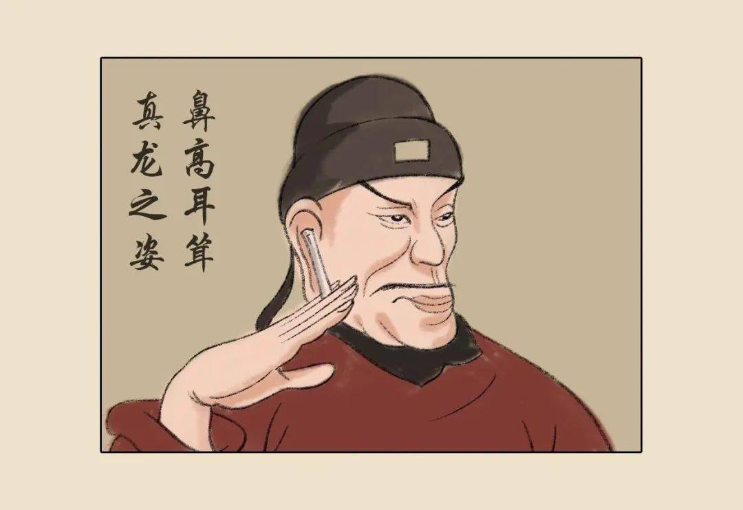 大明皇帝作死图鉴,一个更比一个骚_明朝