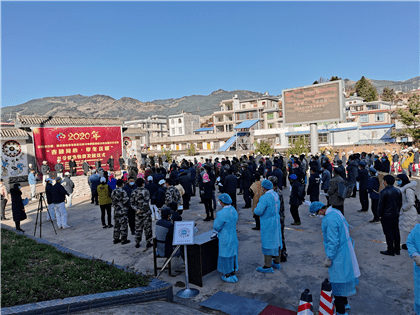 尋甸縣聯合鄉位於昆明東北部,距離昆明一百二十公里,是一個集高寒