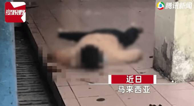 华裔男子确诊新冠后从11楼跳下 中文遗书内容曝光令人痛心（图）