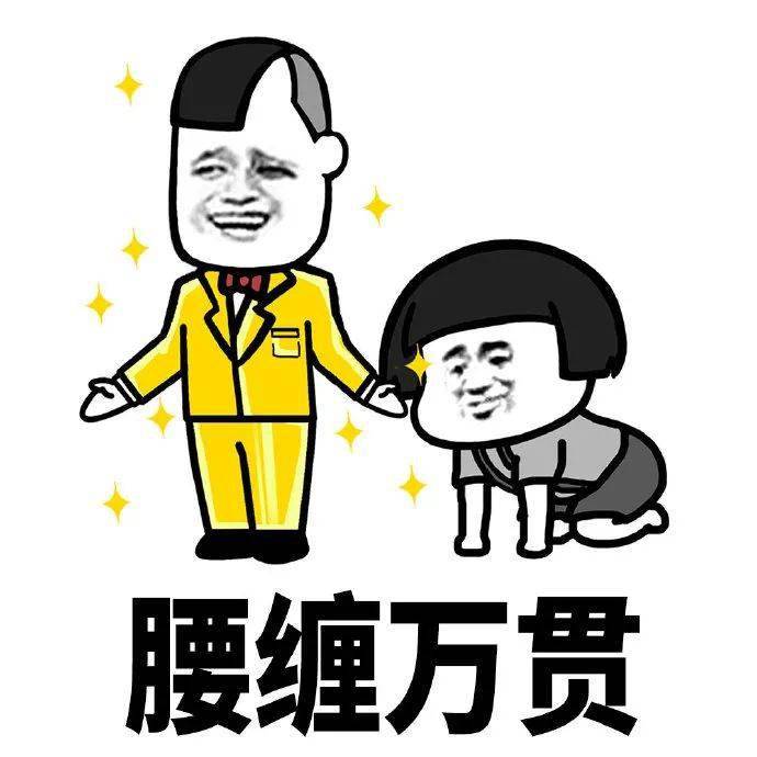 2021希望这些愿望都能实现67676767