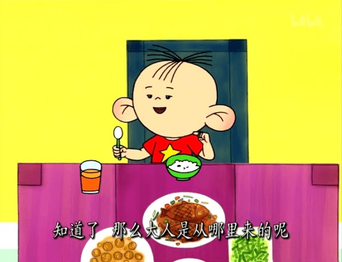 生育本就无所谓色情与少儿不宜,从小孩子易于理解的角度描述诞生,认真