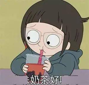 白云开心一刻纸吸管不好用教你用筷子喝奶茶
