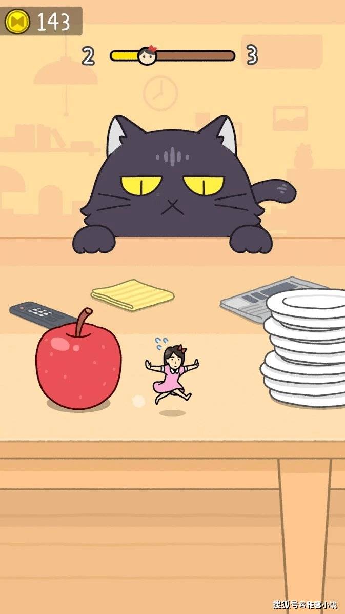 四王一后躲猫猫全文四王一后躲猫猫书包 自媒体热点