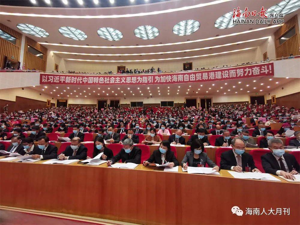 海南省经济总量2021_海南省地图