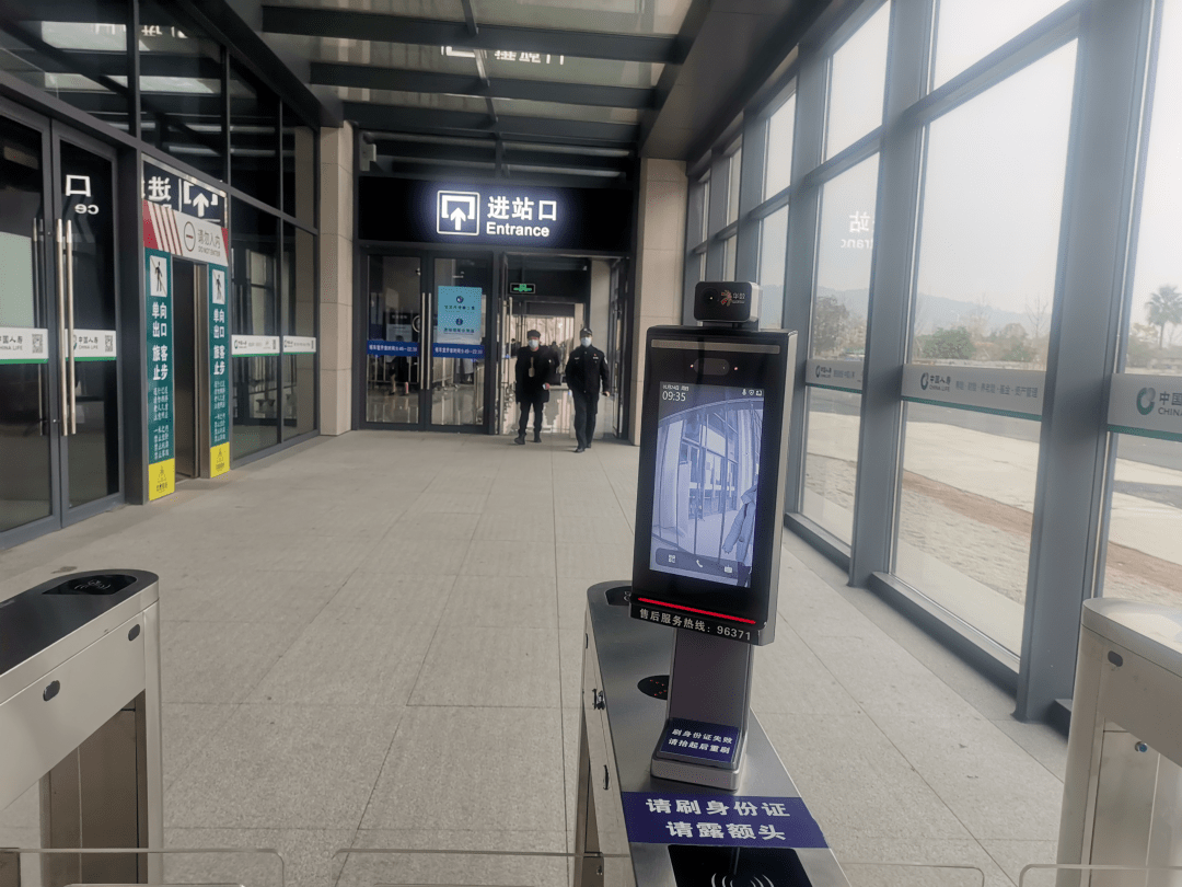 疫情期间,平阳动车站启用"新神器"!