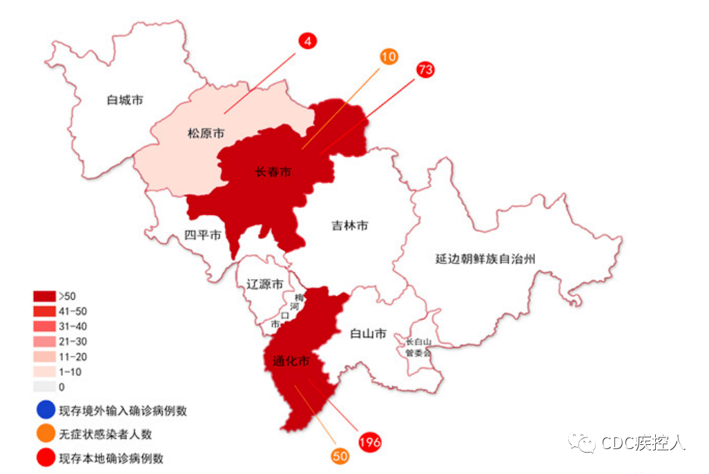 12省人口_人口普查(3)