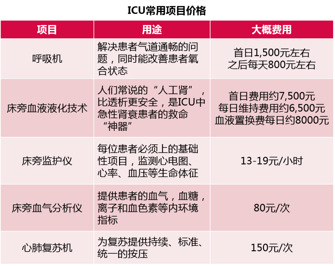 af49bdc7a7184b33af57dc8aa2284e58.png