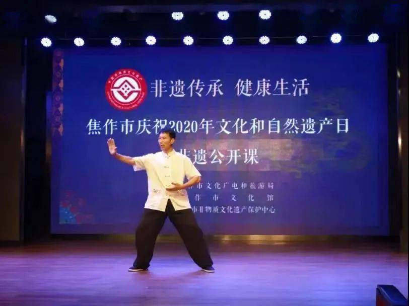 焦作市区人口2021_焦作市区地图