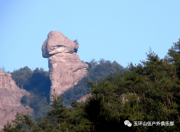 【山伍成群】1月31號 重溫經典—仙居羞女峰-將軍巖-沙坑村徒步穿越