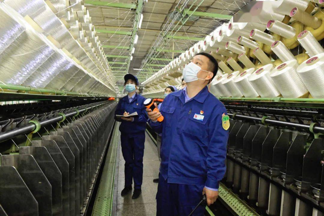 向着三零目标迈进帘子布公司安全大检查频率增加