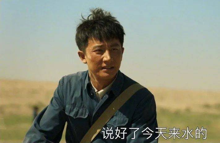 渐入佳境决战西和第四集沧桑巨变来了