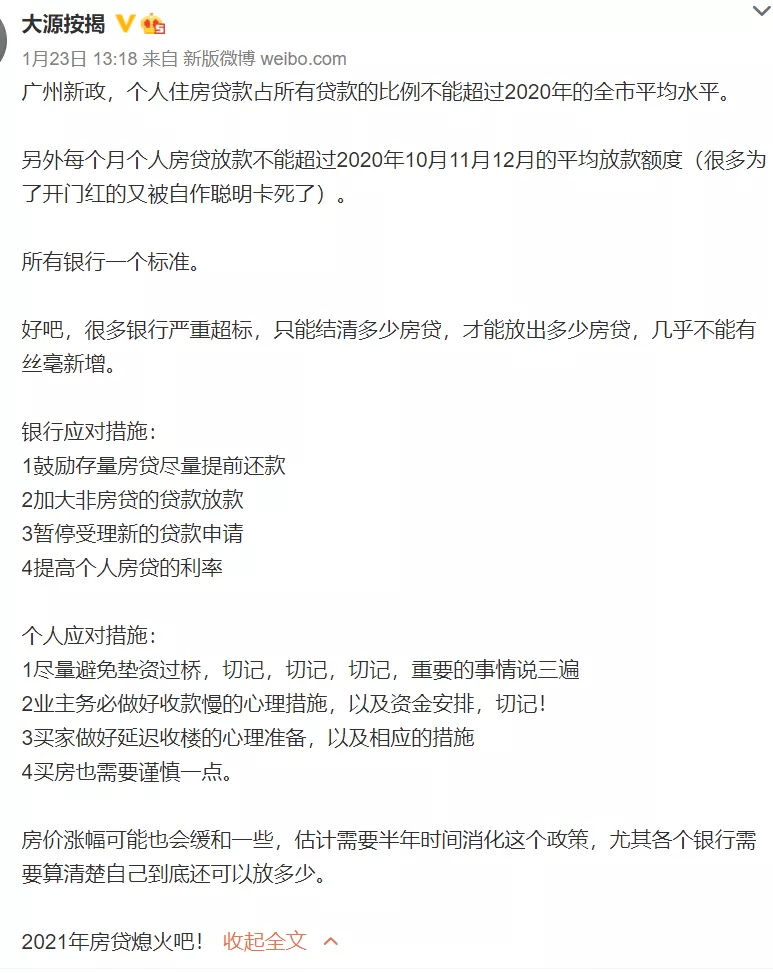 1e4a2348ae64419eae5747813bb59f6e.png