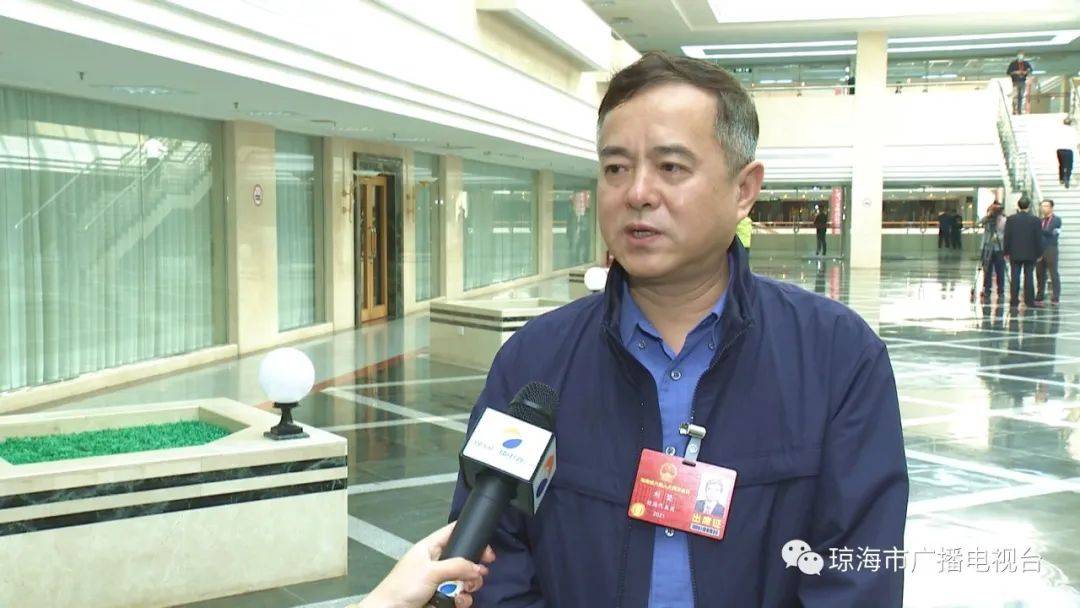 海南省人大代表 琼海市委副书记 政法委书记 刘坚:琼海在做大做强特色