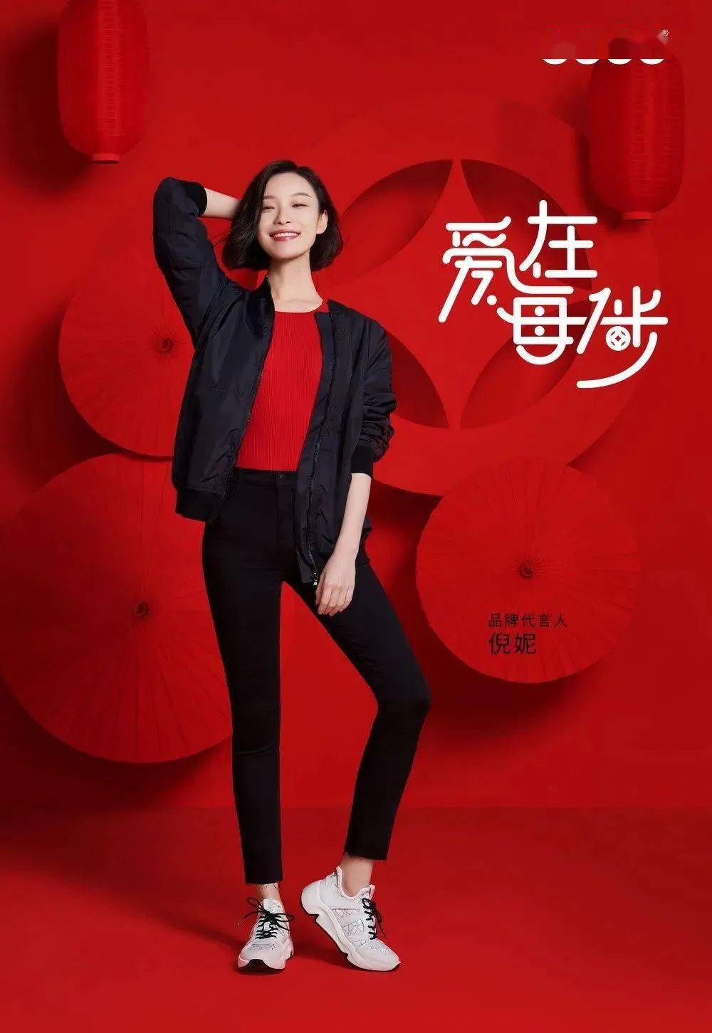 ecco | 时髦的运动鞋,今年就买这4双