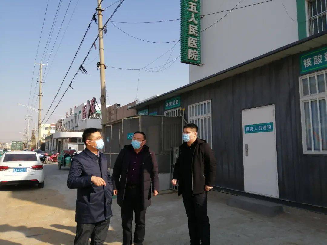 搭建信用志愿服务平台古岘镇疫情防控有序有爱有成效