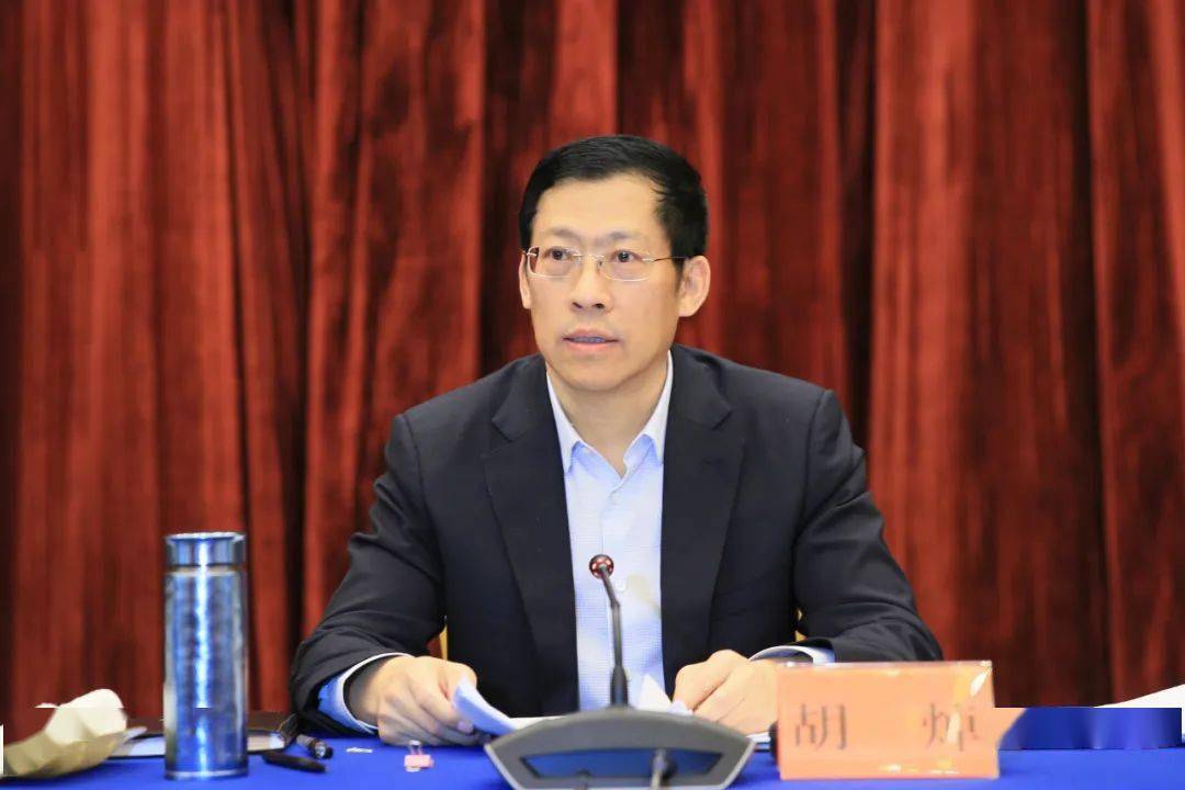 省委政法工作会议在兰州召开