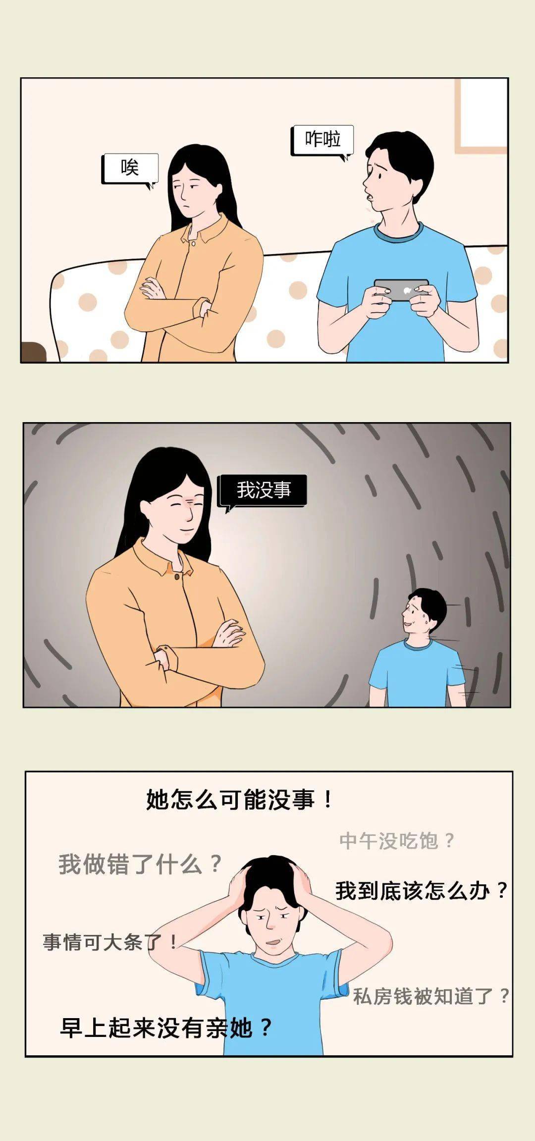 4b2c4b8e86f64259b80dd5d1a71cc453.jpeg
