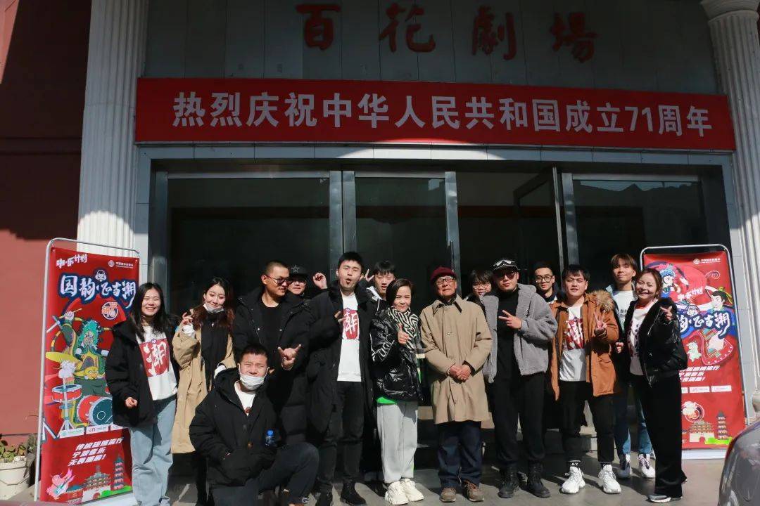 宁海平调、耍牙……古老剧种竟然如此受欢迎-搜狐大视野-搜狐新闻