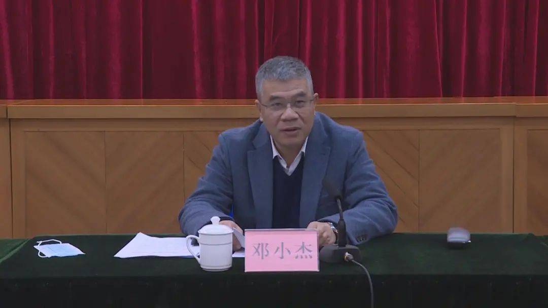 《广东省各级人民代表大会代表建议,批评和意见规定》专题调研_邓小杰