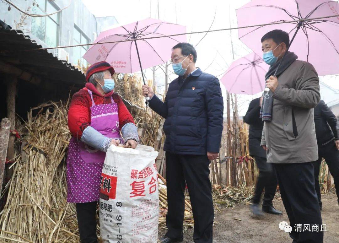 【清风时讯】楚耀华到虞城县谷熟镇李苟庄村开展"三·五"基层工作日