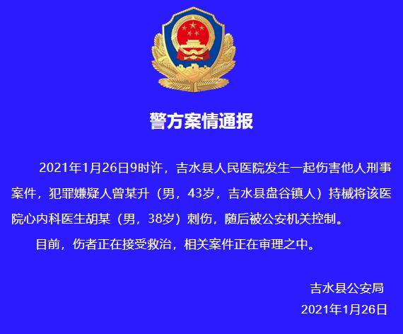 盘谷镇人口_人口普查