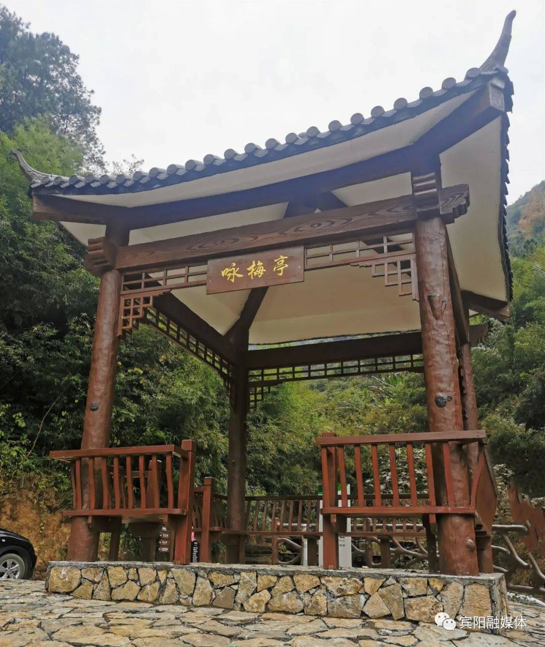 点●宾阳县陈平镇 ●99赏梅地点:宾阳县陈平镇名山生态旅游区07