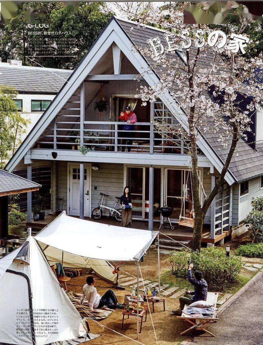 在家就能过上户外生活 让这些日本木屋实现你的愿望 Image