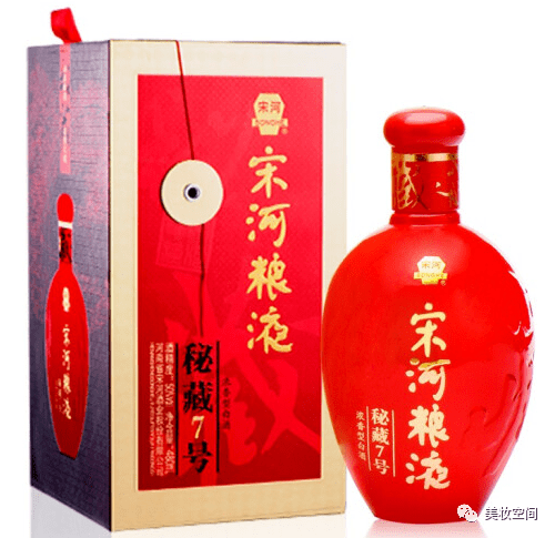 酒价宋河粮液秘藏7号50度