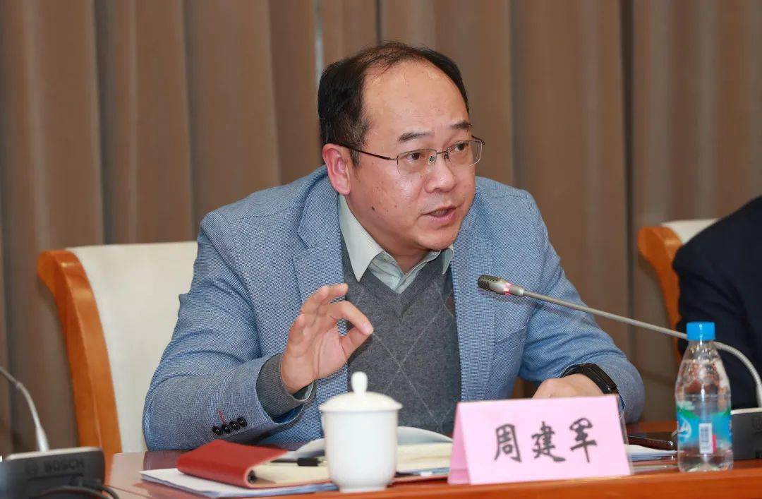 上海市普陀区青少年发展"十四五"规划》和《中长期青年发展规划(2016