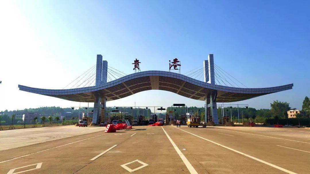 广西贵港飞机场图片图片