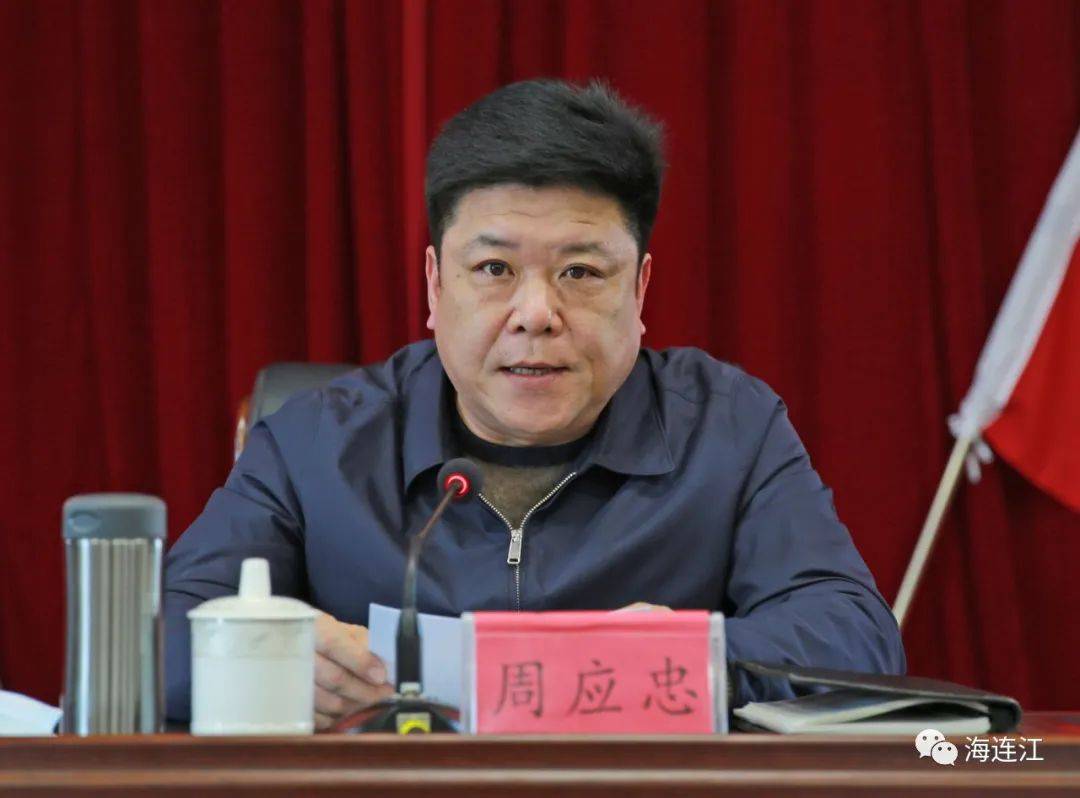 连江部署最新疫情防控工作_手机搜狐网