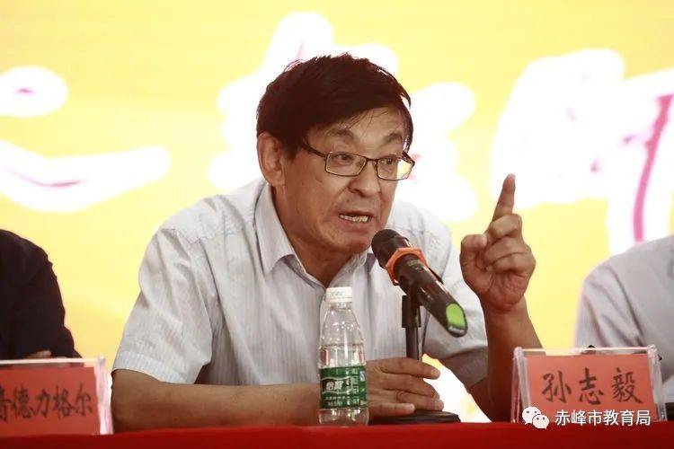 李枝群老师上示范课宁城县职教中心名师赵晓美老师上示范课各位专家和