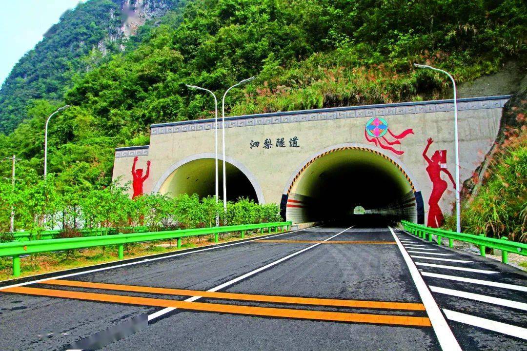 "十三五",我们这五年 | "隧"月如歌_隧道