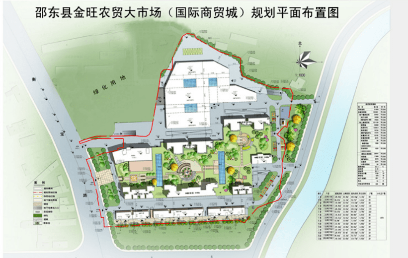 邵东市城南开发规划图图片