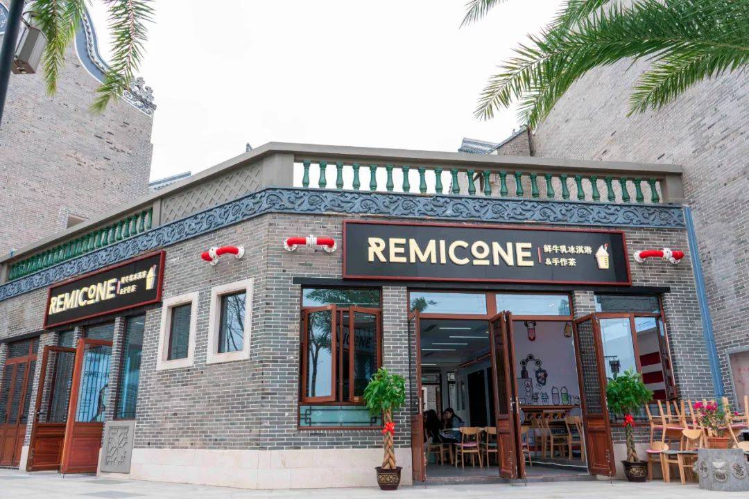 打卡海花岛网红逛吃风向标环海艺术美食小镇吃喝玩乐一逛到底