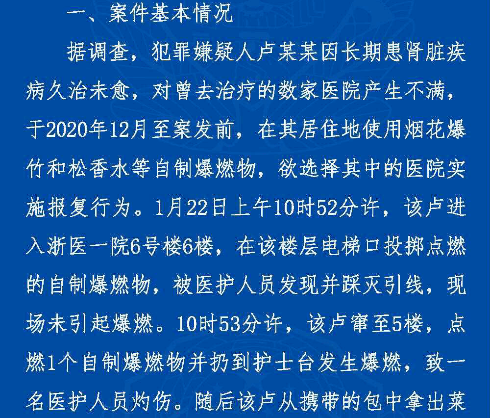 cc07b5de253d4823b82ec9a302963a5d.png