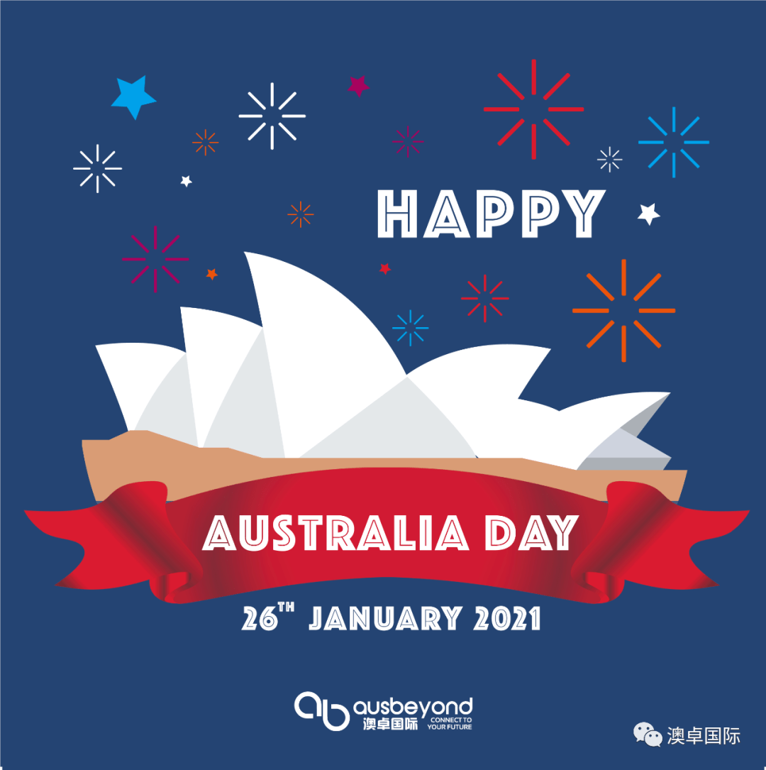 australia day(澳大利亚日)在每年的1月26日 ,是澳大利亚的国庆日