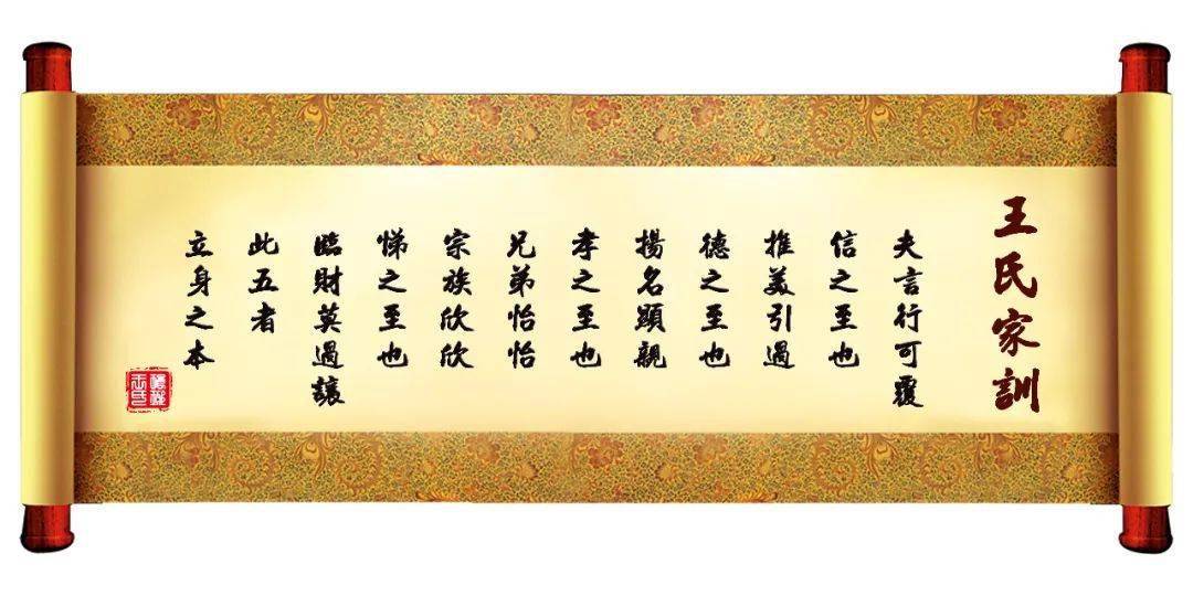 章子怡主演《上阳赋》里的琅琊王氏,出了36个皇后,36个驸马,92个宰相