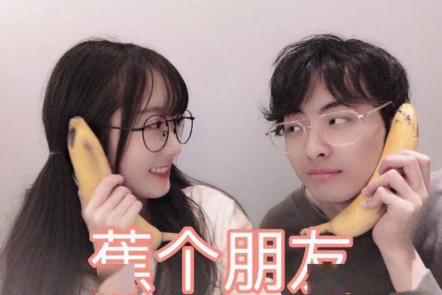 赖神再次回应瓜妹事件,没有什么王总,不是给她洗,希望别网暴