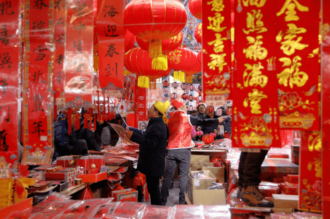 2020年初的北京蓝色港湾