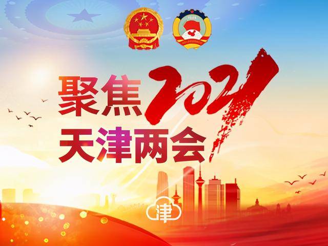 玉佩排行_女子将佩戴多年的玉佩拿来鉴宝,专家认真研究过后:你胆子真不小