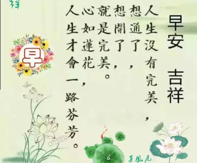 122811ab538541e5ac83970d4dbe98c1.jpeg