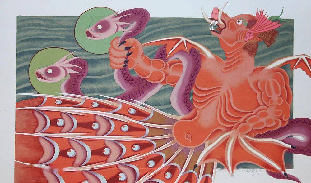 鱼妇 - 颛顼复活30×50cm国画纸本设色2019chinese painting《园丁》