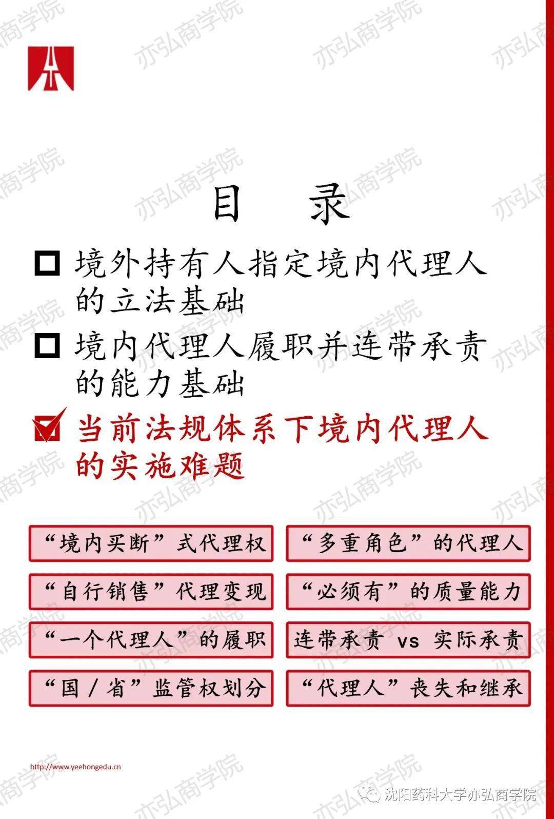 294ffb6ac5a74d419628f86cb8ac7454.jpeg