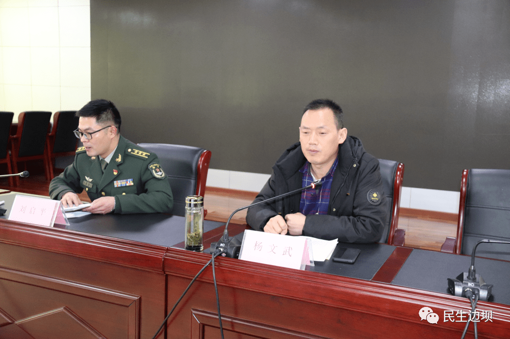 会上,刘启平回顾总结2020年征兵工作,并对今年征兵工作任务做了具体的