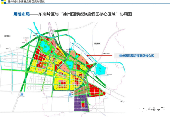 打造徐州又一座高铁新城!未来这4座城镇这样规划……