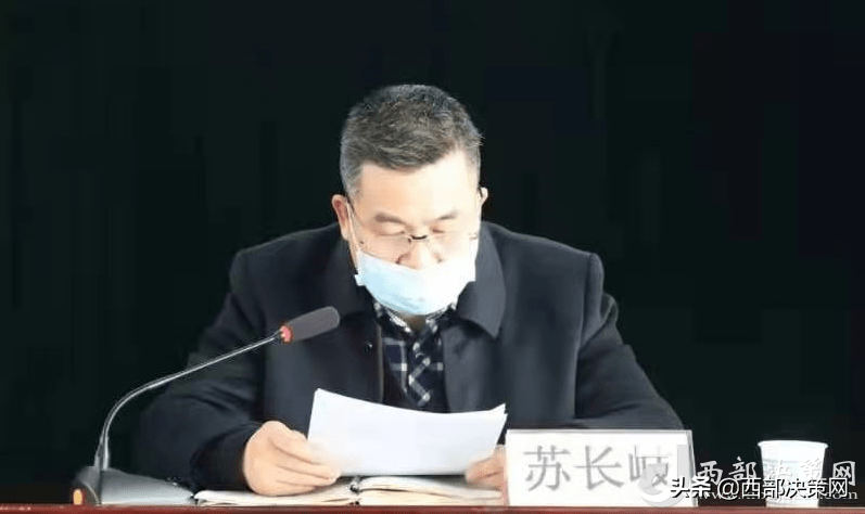 扶风县人民医院召开疫情防控工作推进暨正风肃纪廉洁过节安排会