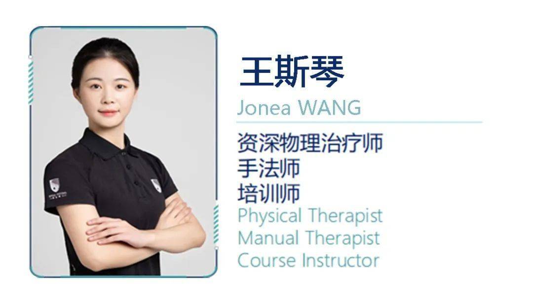 实录我不想手术那肩袖撕裂怎么办